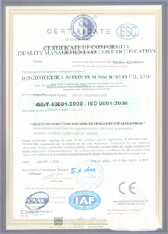 新晃景区点位图标示例